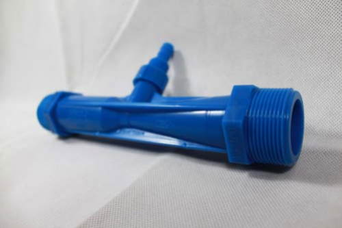 Injector 1584 1,5